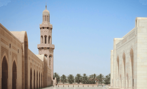 Oman Regional Office